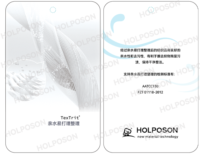 Hygroscopic and Easy Care Finishing Agent  TexTrit Magneto