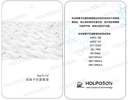 Silver Ion Antibacterial Finishing Agent TexTrit AG+