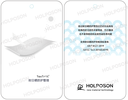 Fastness to Sunlight Improving Finishing Agent TexTrit Color Sun-proof