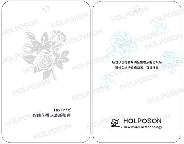Rose fragrance finishing agent TexTrit YYH Rose