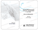 亲水易打理整理剂TexTrit®Magneto