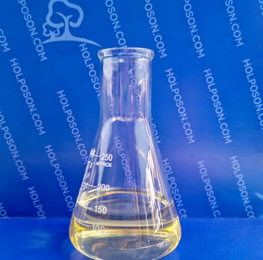 涤氨纶还原皂洗剂TexTrit®Reduce Clean