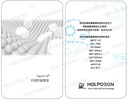 Anti-bacterial and Mildew-Proof Finishing Agent TexTrit Captain AM